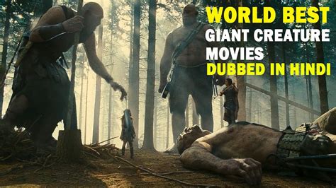 The 10 Best Giant.